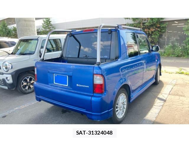 Toyota BB 2001-09 8364880-3
