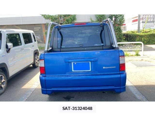 Toyota BB 2001-09 8364880-4