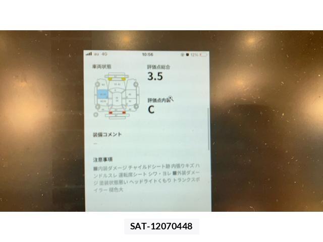 Toyota BB 2012-03 8371458-16