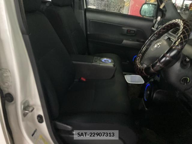 Toyota BB 2007-11 8411336-9