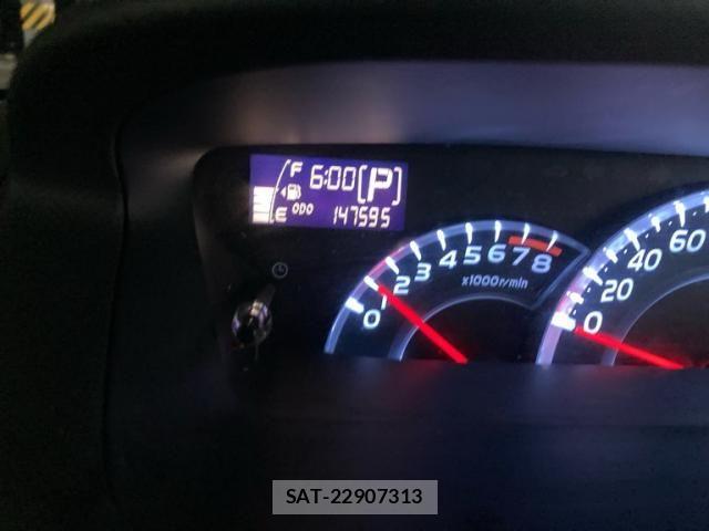 Toyota BB 2007-11 8411336-13