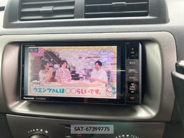Toyota BB 2009-12 8437951-6