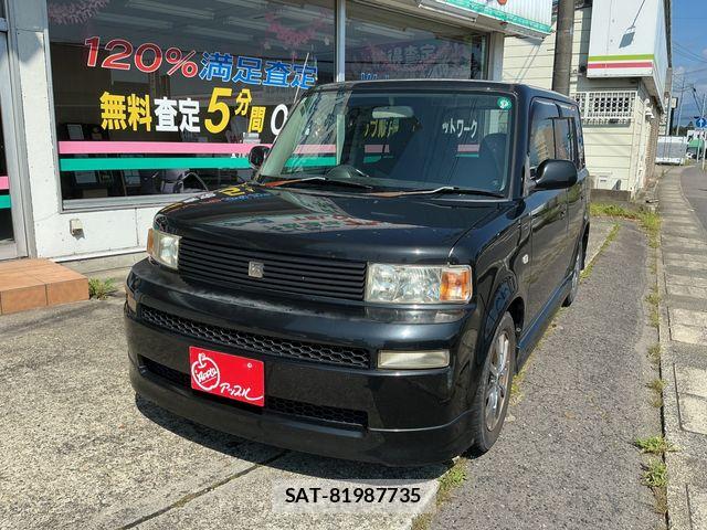 sat car