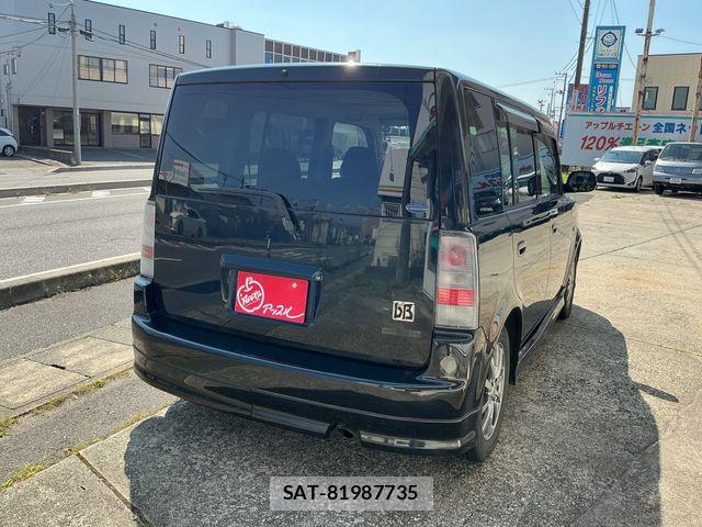 Toyota BB 2003-07 8561230-2