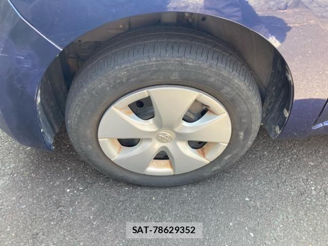 Toyota BB 2007-09 8561233-9