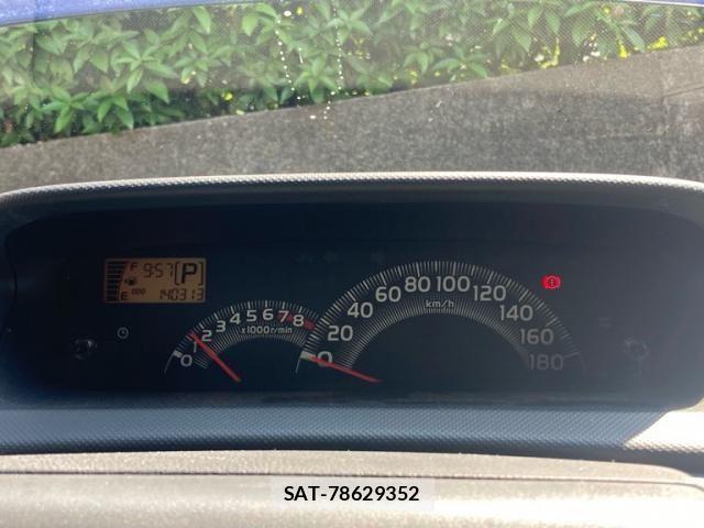 Toyota BB 2007-09 8561233-22