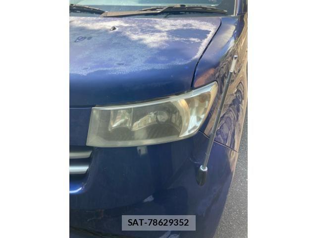 Toyota BB 2007-09 8561233-3