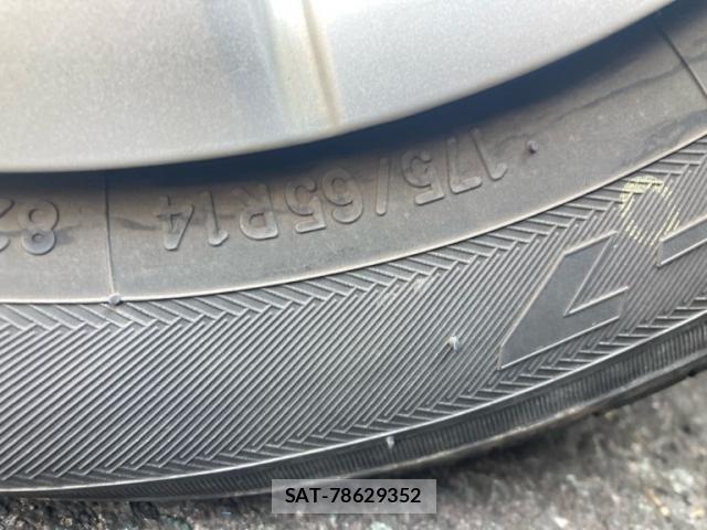 Toyota BB 2007-09 8561233-5
