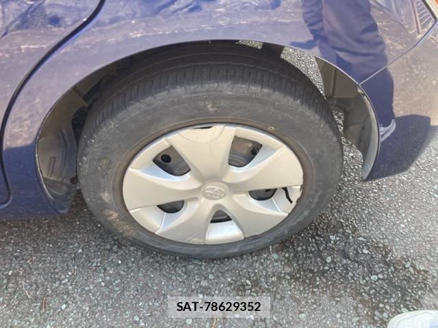 Toyota BB 2007-09 8561233-8