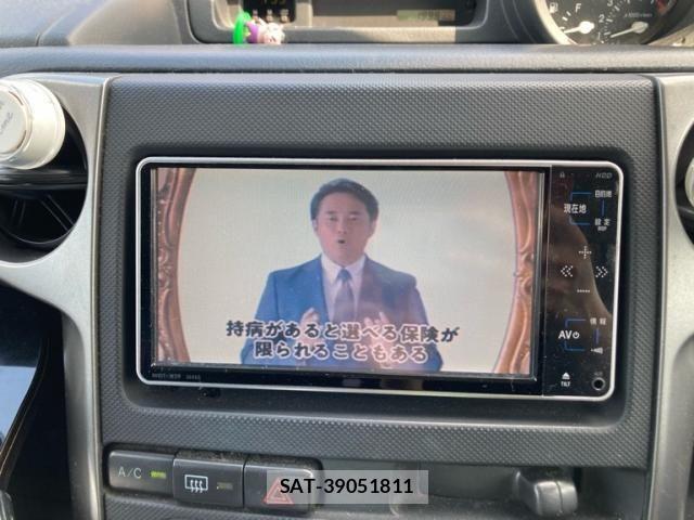 Toyota BB 2005-08 8625917-23