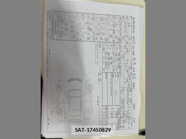 Toyota BB 2008-03 8665839-7
