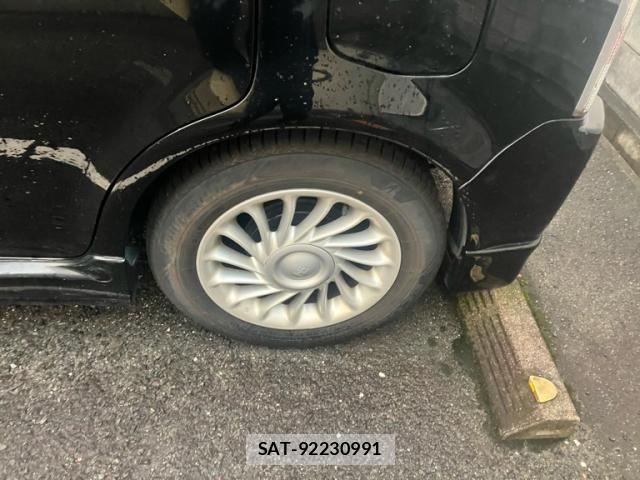 Toyota BB 2001-06 8685205-9