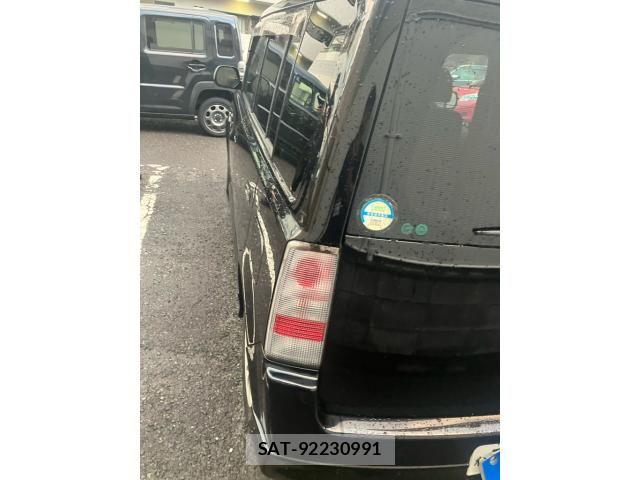 Toyota BB 2001-06 8685205-4