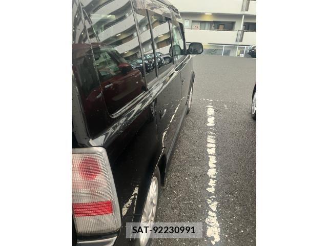 Toyota BB 2001-06 8685205-5