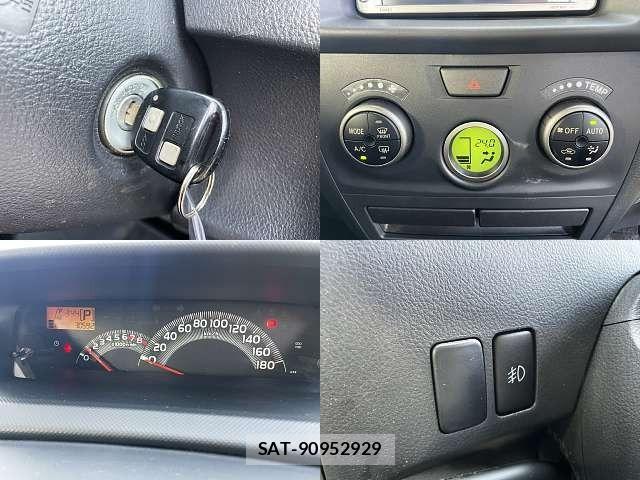 Toyota BB 2007-09 8827955-5