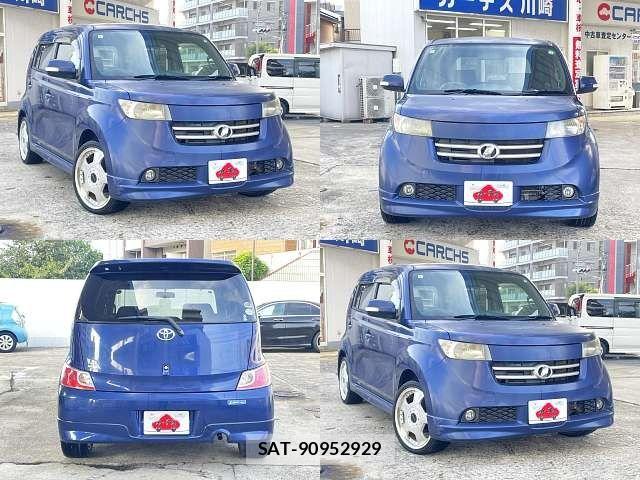 Toyota BB 2007-09 8827955-8