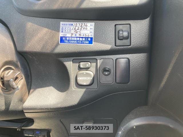 Toyota BB 2008-02 8848315-19