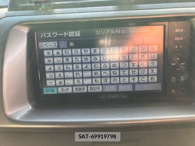 Toyota BB 2012-02 8878800-16