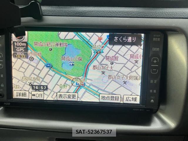 Toyota BB 2007-11 8878799-21