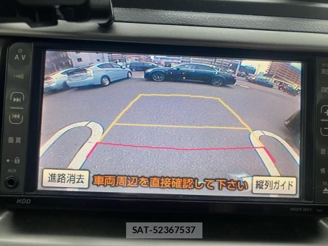 Toyota BB 2007-11 8878799-22