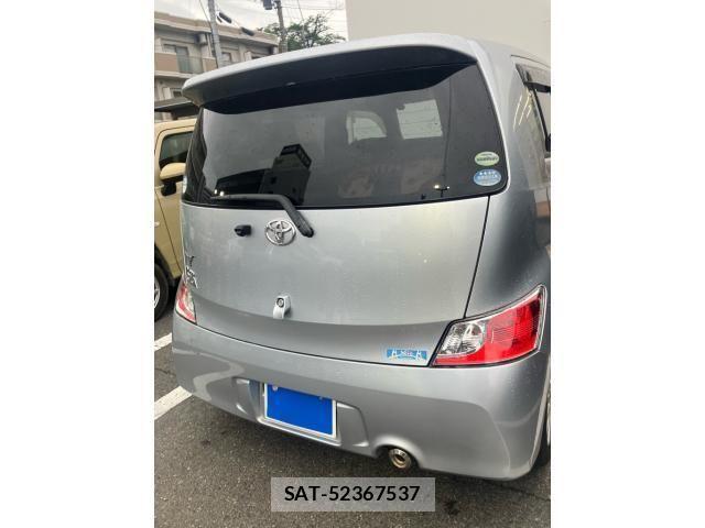 Toyota BB 2007-11 8878799-2