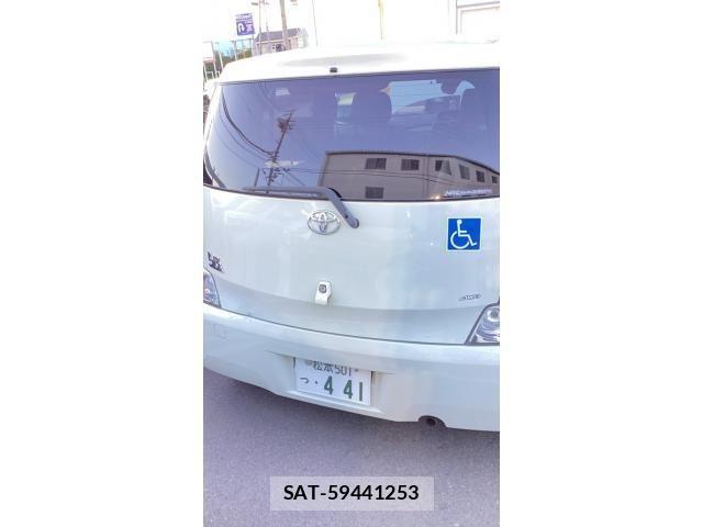 Toyota BB 2011-07 6902440-8