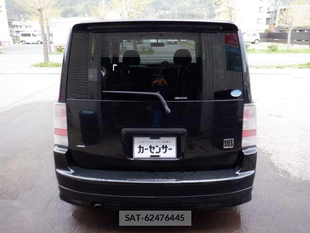 Toyota BB 2005-11 7057545-5