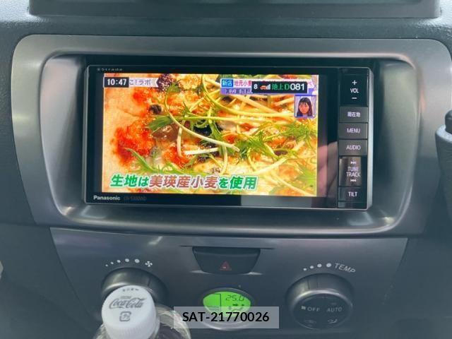 Toyota BB 2007-10 7721156-20