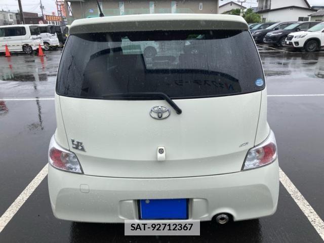Toyota BB 2009-12 7721157-3