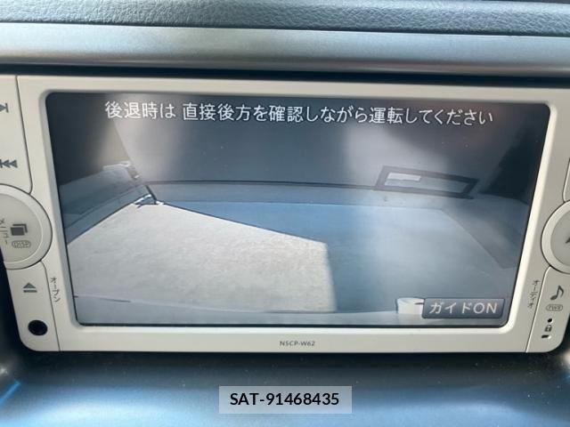 Toyota BB 2013-01 8129118-19