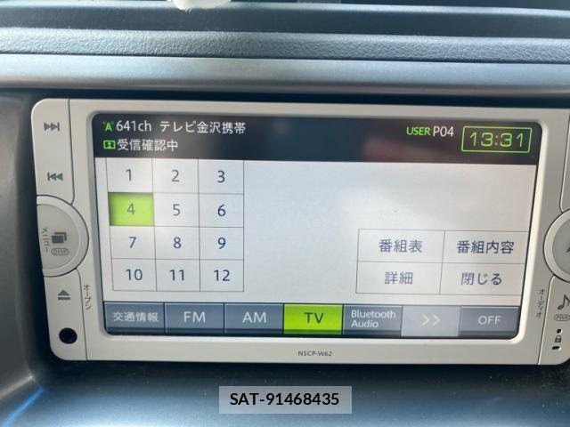 Toyota BB 2013-01 8129118-20