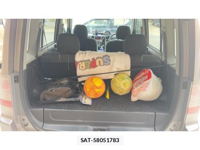 Toyota BB 2005-08 8523688-12