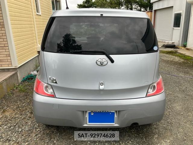 Toyota BB 2006-09 8625920-3