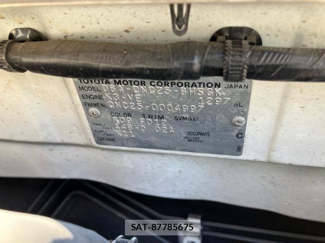 Toyota BB 2006-05 8848317-11