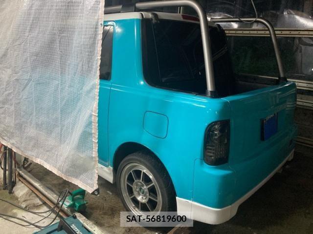Toyota BB 2001-06 8244669-1
