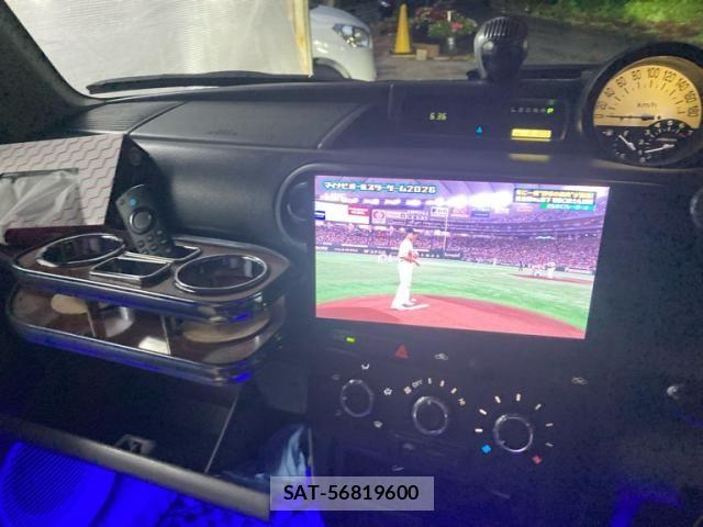 Toyota BB 2001-06 8244669-7