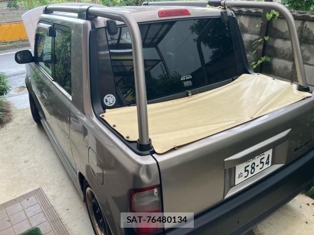 Toyota BB 2001-08 8827957-1