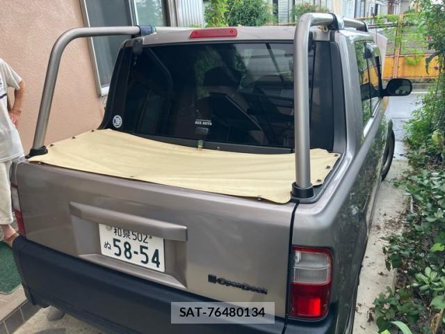 Toyota BB 2001-08 8827957-3