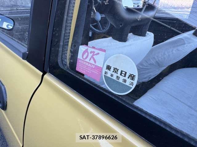 Nissan BE-1 1988-02 2076883-18