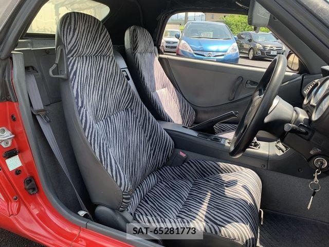 Honda BEAT 1992-01 1101085-12