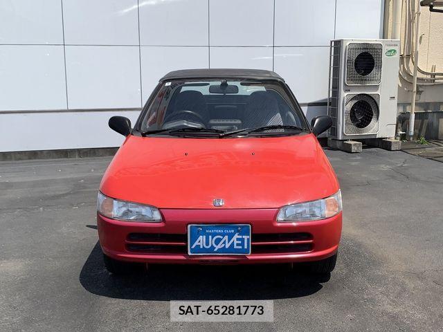 Honda BEAT 1992-01 1101085-1