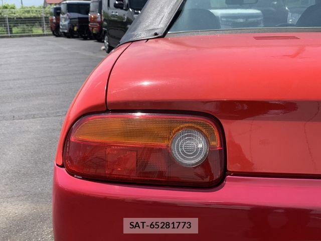 Honda BEAT 1992-01 1101085-19