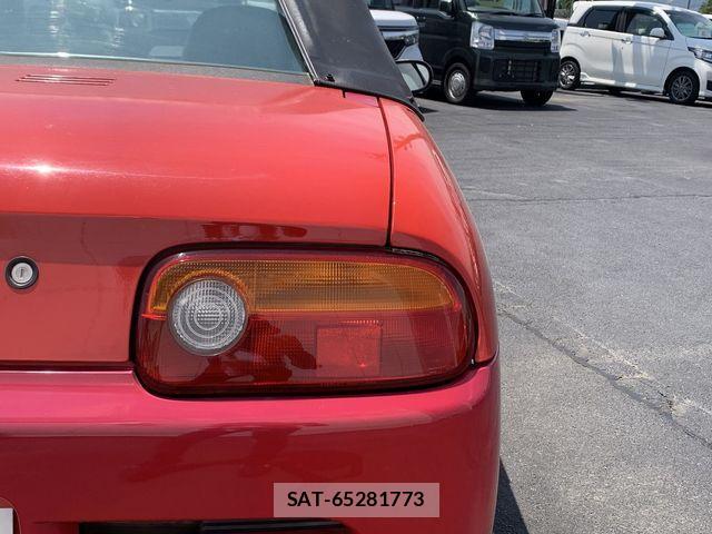 Honda BEAT 1992-01 1101085-20