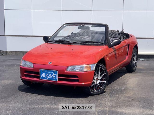 Honda BEAT 1992-01 1101085-21
