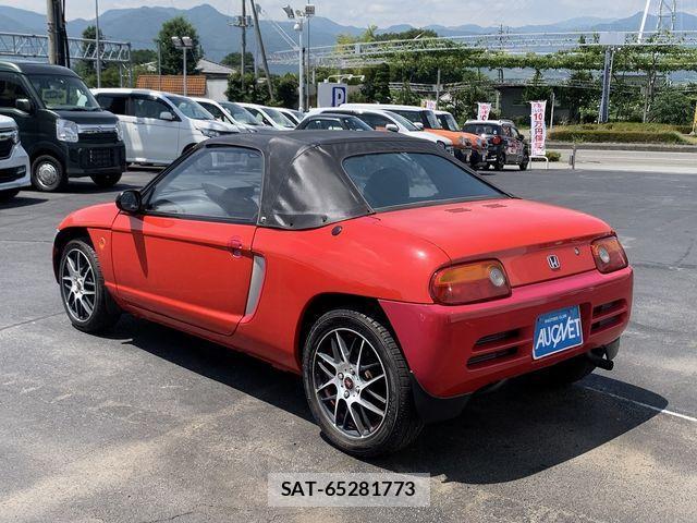 Honda BEAT 1992-01 1101085-5