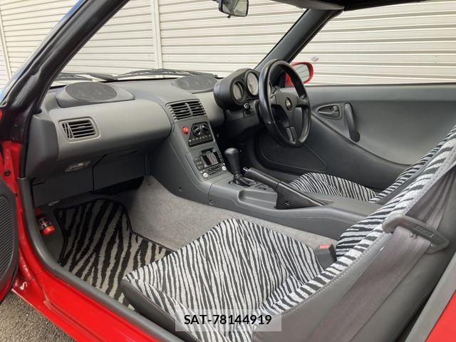Honda BEAT 1991-09 1329805-11