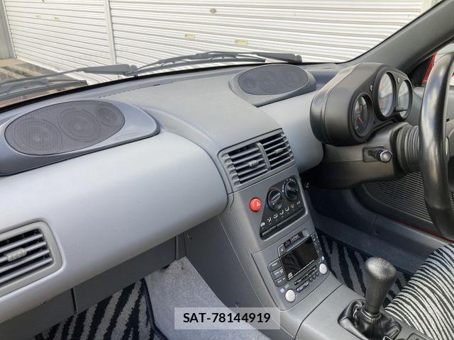 Honda BEAT 1991-09 1329805-15