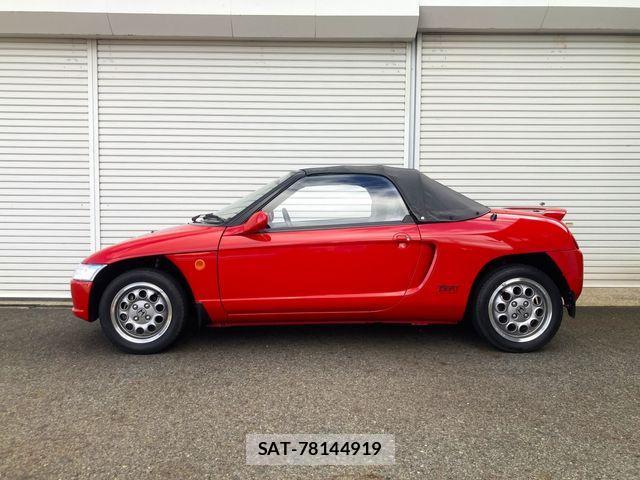 Honda BEAT 1991-09 1329805-1