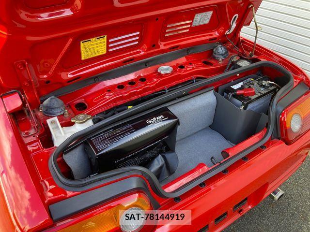 Honda BEAT 1991-09 1329805-19