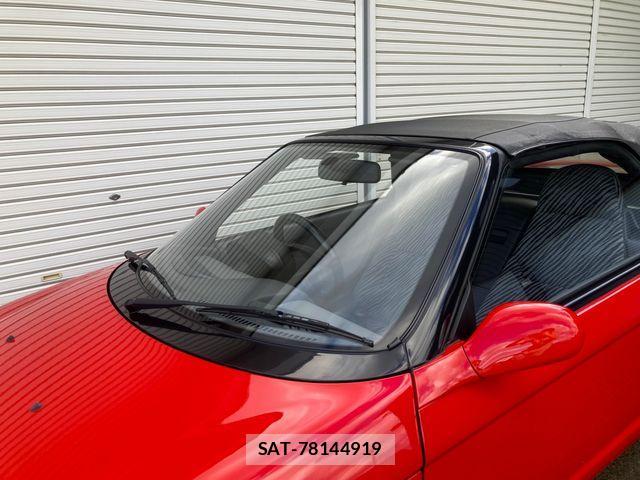 Honda BEAT 1991-09 1329805-4